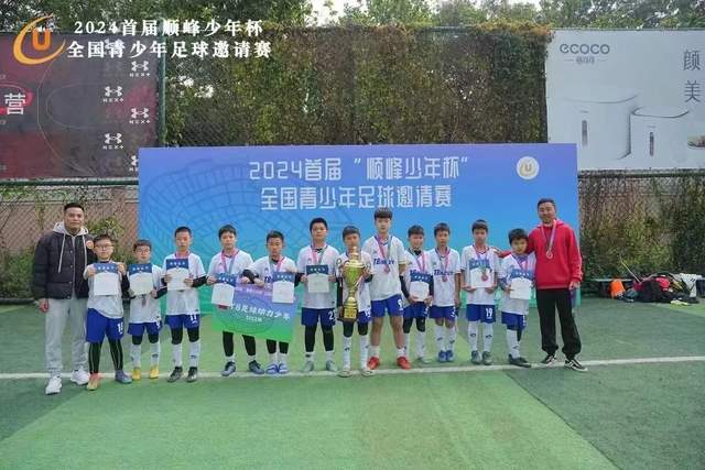 巴萨瞄准贝尔纳多·席尔瓦：降薪之路与未来的补强之道