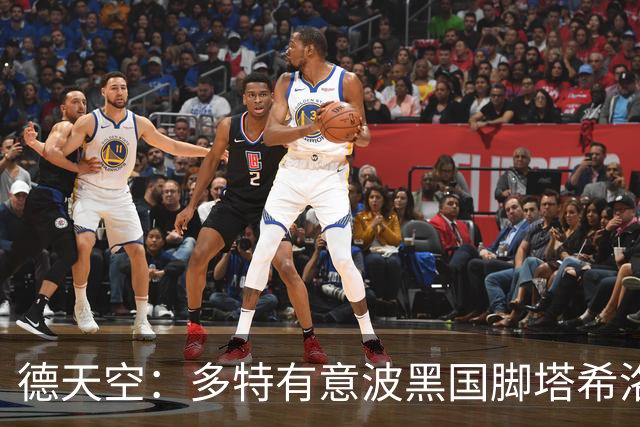 德天空：多特有意波黑国脚塔希洛维奇，预计转会费低于1000万欧