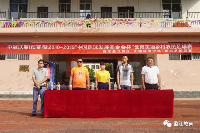 捷克队74岁主帅盼在世界杯上走得更远