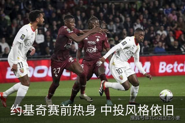 约基奇赛前热身 中投风格依旧