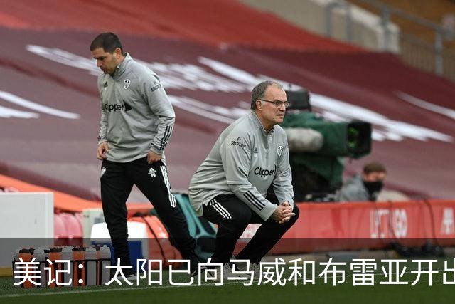 美记：太阳已向马威和布雷亚开出资质报价 两人成受限制自由球员