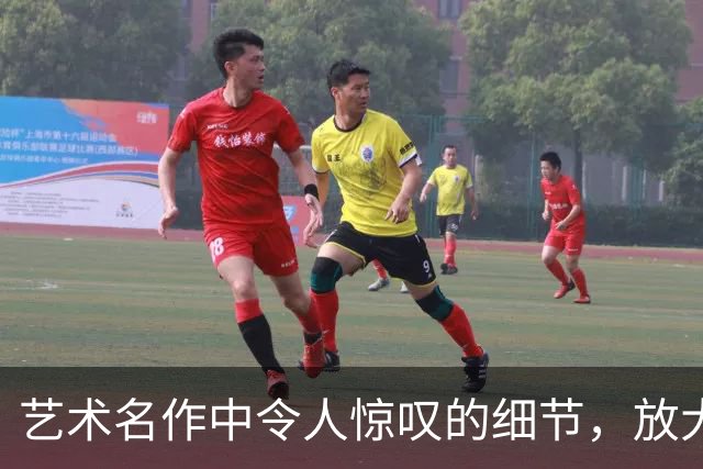 艺术名作中令人惊叹的细节，放大即可发现美