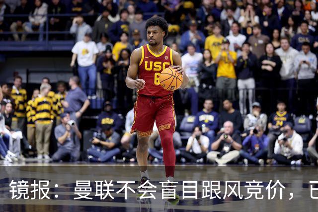 镜报：曼联不会盲目跟风竞价，已退出墨西哥新星莫拉的争夺战