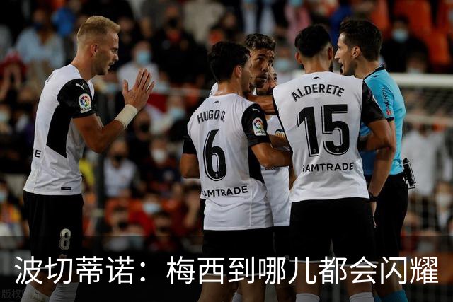 about image