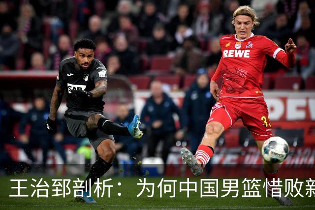 about image