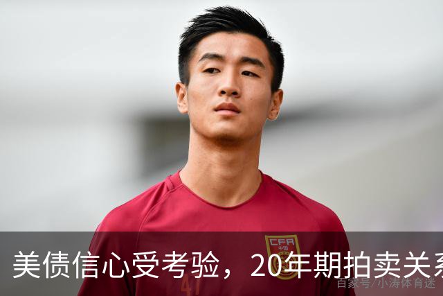 about image