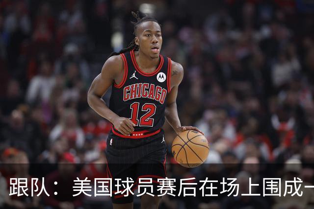 about image