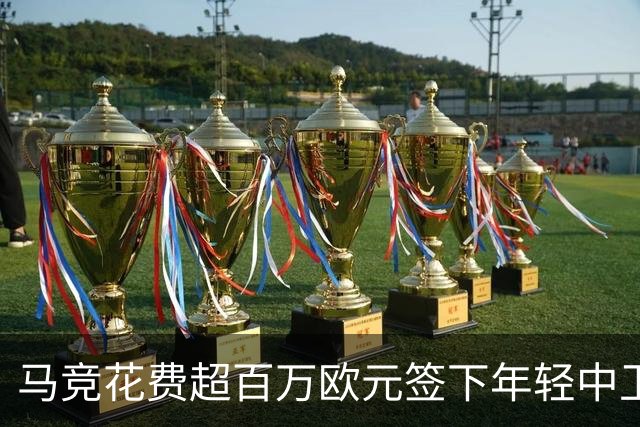 about image